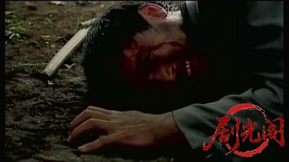 新男樹2.mkv_20260320_145139.167.jpg