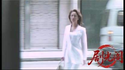 新男樹4 完結篇.mkv_20260320_150436.456.jpg