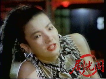 用心坊 極道狩り.mkv_20260320_155809.871.jpg