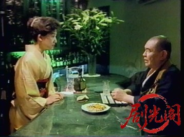 用心坊 極道狩り.mkv_20260320_155721.158.jpg