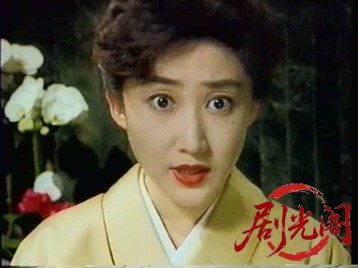 用心坊 極道狩り.mkv_20260320_155723.455.jpg