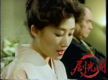 用心坊 極道狩り.mkv_20260320_155706.513.jpg