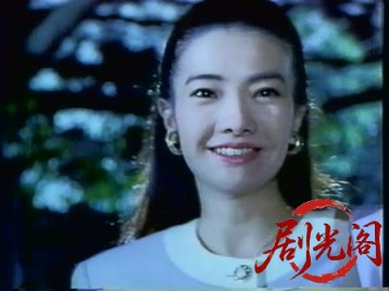 用心坊 極道狩り.mkv_20260320_155645.406.jpg