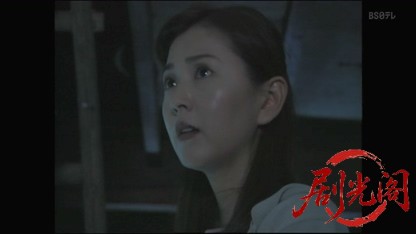 監察医 室生亜季子33.mkv_20260320_160538.733.jpg