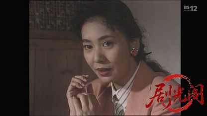 小京都ミステリー6.mkv_20260320_162907.143.jpg