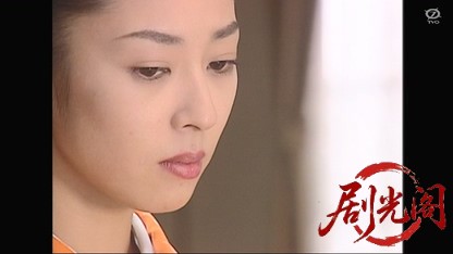 新・赤かぶ検事奮戦記13.mkv_20260320_164445.092.jpg
