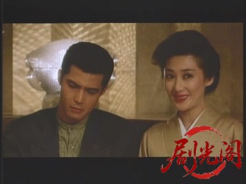 仁義1(1991).mkv_20260321_170459.821.jpg