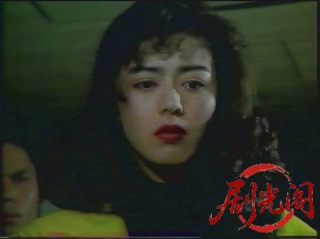 仁義2.mkv_20260321_171543.202.jpg