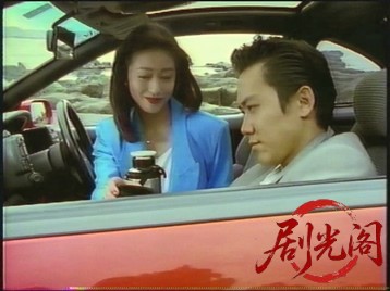 仁義5.mkv_20260321_174439.966.jpg