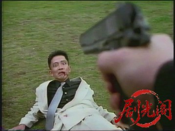 仁義6 .mkv_20260321_175038.331.jpg