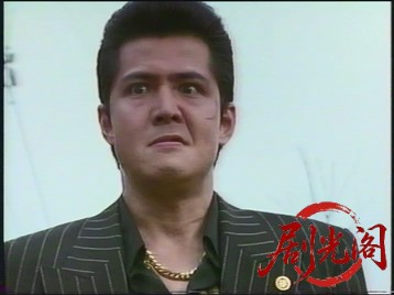 仁義6 .mkv_20260321_175031.084.jpg