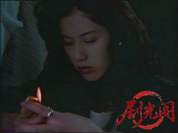 仁義8.mkv_20260321_180359.511.jpg