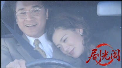 示談屋 竜次2002.mkv_20260321_182031.428.jpg