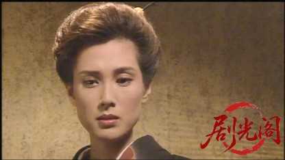 示談屋 竜次2002.mkv_20260321_182005.000.jpg