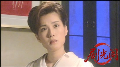 示談屋 竜次2002.mkv_20260321_181930.148.jpg