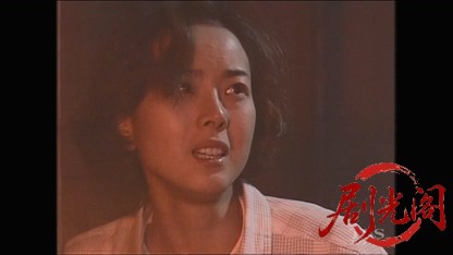 京都･隠岐殺人事件.mkv_20260321_193040.561.jpg