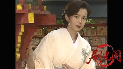 京都･隠岐殺人事件.mkv_20260321_193028.568.jpg