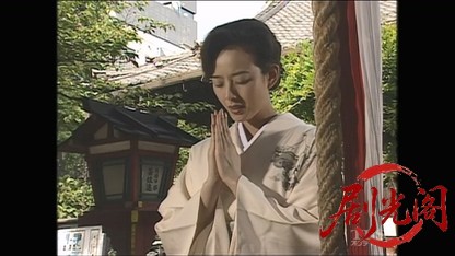 京都･隠岐殺人事件.mkv_20260321_193023.980.jpg
