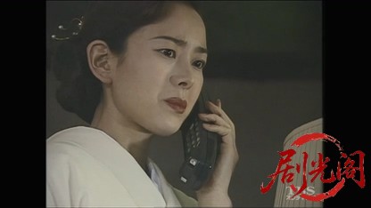 京都･隠岐殺人事件.mkv_20260321_193019.671.jpg