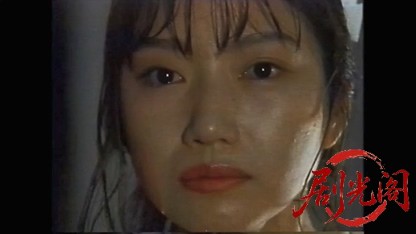 (剧光阁发布)カラス [1995].mkv_20260322_155547.241.jpg