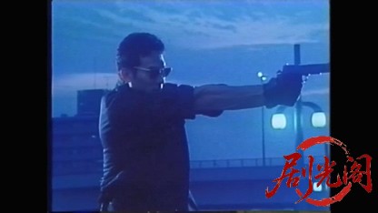 (剧光阁发布)カラス [1995].mkv_20260322_155106.327.jpg