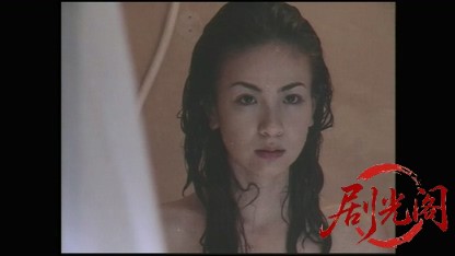(剧光阁发布)ザ・フレッシュ　女子大生　殺しの講義.mkv_20260322_160113.966.jpg