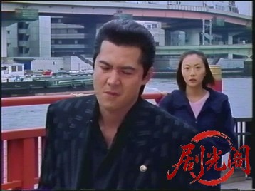 (剧光阁发布)仁義20.mkv_20260322_194920.940.jpg