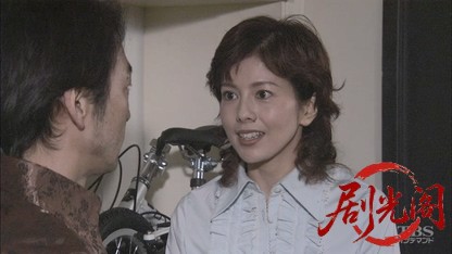 (剧光阁发布)松本清張スペシャルドラマ｢塗られた本｣.mkv_20260322_200301.122.jpg