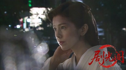 (剧光阁发布)松本清張スペシャルドラマ｢塗られた本｣.mkv_20260322_200229.067.jpg