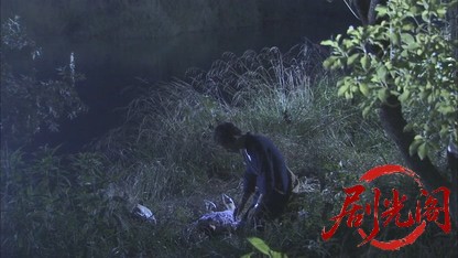 (剧光阁发布)松本清張生誕100年記念スペシャルドラマ 火と汐.mkv_20260322_201828.113.jpg