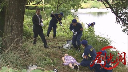 (剧光阁发布)松本清張生誕100年記念スペシャルドラマ 火と汐.mkv_20260322_201751.526.jpg