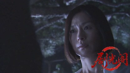 (剧光阁发布)松本清張生誕100年記念スペシャルドラマ 火と汐.mkv_20260322_201900.160.jpg