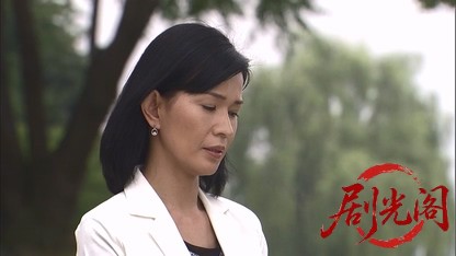 (剧光阁发布)松本清張生誕100年記念スペシャルドラマ 火と汐.mkv_20260322_201850.345.jpg