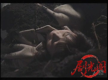 (剧光阁发布)松本清張特別企画危険な斜面.mkv_20260322_202545.262.jpg