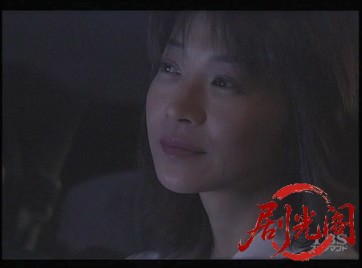 (剧光阁发布)松本清張特別企画危険な斜面.mkv_20260322_202509.061.jpg