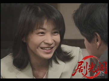 (剧光阁发布)松本清張特別企画危険な斜面.mkv_20260322_202431.249.jpg