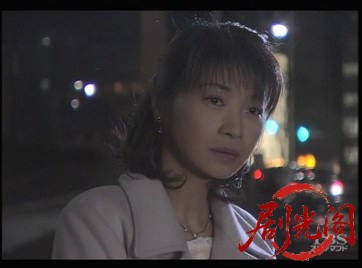 (剧光阁发布)松本清張特別企画危険な斜面.mkv_20260322_202358.409.jpg