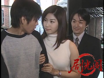 (剧光阁发布)炎の警備隊長 五十嵐杜夫1.mkv_20260322_203300.932.jpg