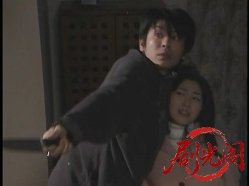 (剧光阁发布)炎の警備隊長 五十嵐杜夫1.mkv_20260322_203159.010.jpg