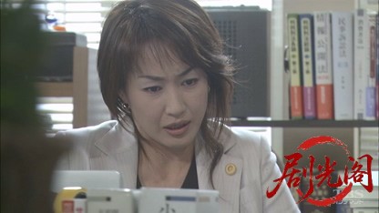 (剧光阁发布)弁護士 一之瀬凛子1.mkv_20260322_203853.045.jpg