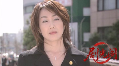 (剧光阁发布)弁護士 一之瀬凛子1.mkv_20260322_203832.314.jpg