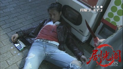 (剧光阁发布)弁護士 一之瀬凛子1.mkv_20260322_203747.410.jpg