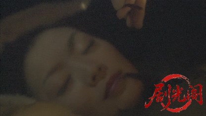 (剧光阁发布)長い長い殺人.mkv_20260322_204556.045.jpg