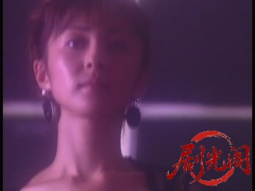 新・バブルと寝た女たち.mkv_20260322_210912.291.jpg