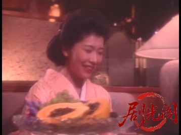 新・バブルと寝た女たち.mkv_20260322_210847.198.jpg