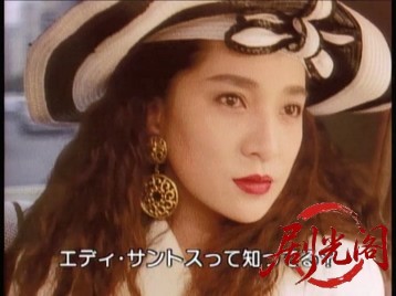 (剧光阁发布)マニラ・エマニエル夫人 魔性の楽園.mkv_20260322_215154.351.jpg