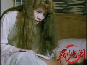 (剧光阁发布)マニラ・エマニエル夫人 危険な楽園.mkv_20260322_215804.060.jpg