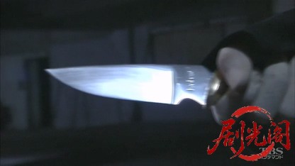 (剧光阁发布)弁護士 一之瀬凛子2.mkv_20260322_220540.054.jpg