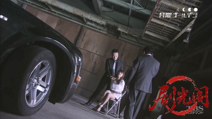 (剧光阁发布)弁護士 一之瀬凛子3.mkv_20260322_221340.124.jpg