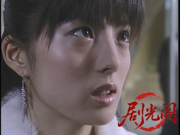 (剧光阁发布)炎の警備隊長 五十嵐杜夫2.mkv_20260322_222405.522.jpg